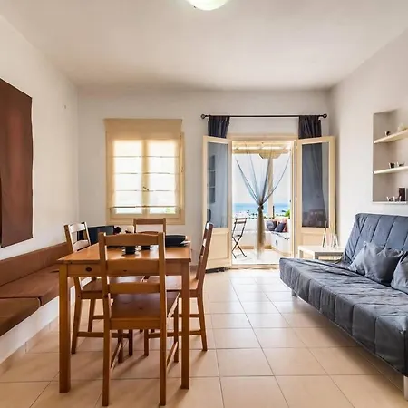 Mylopota Ii * Милопотас